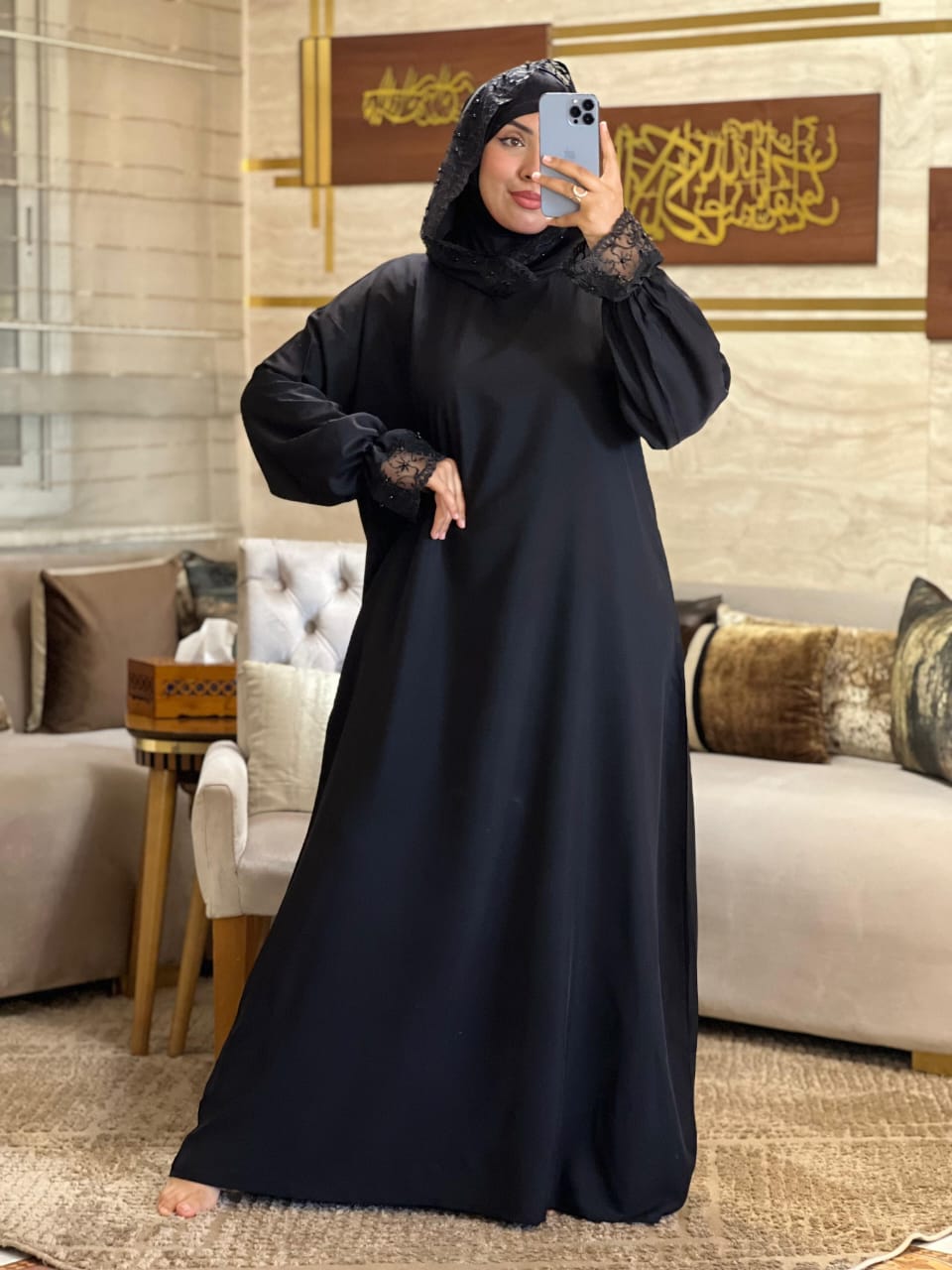Abaya ramadan